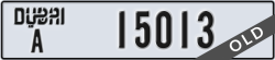 dubai - code - A - number -15013
