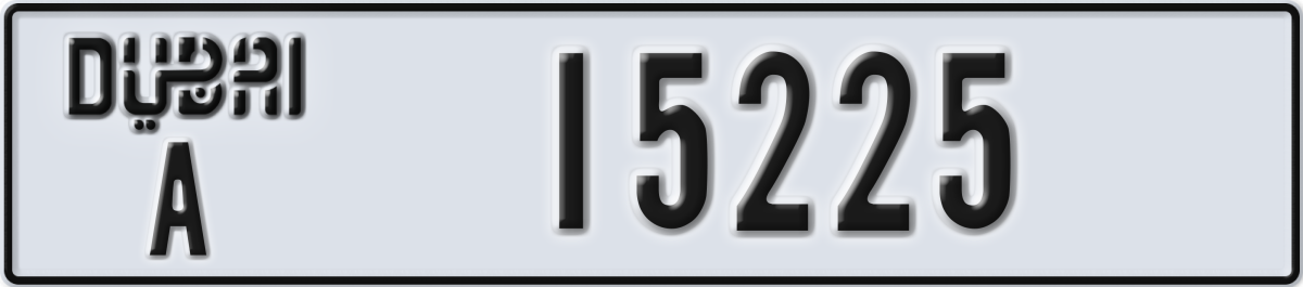 dubai License Plate Number 15225 Code A