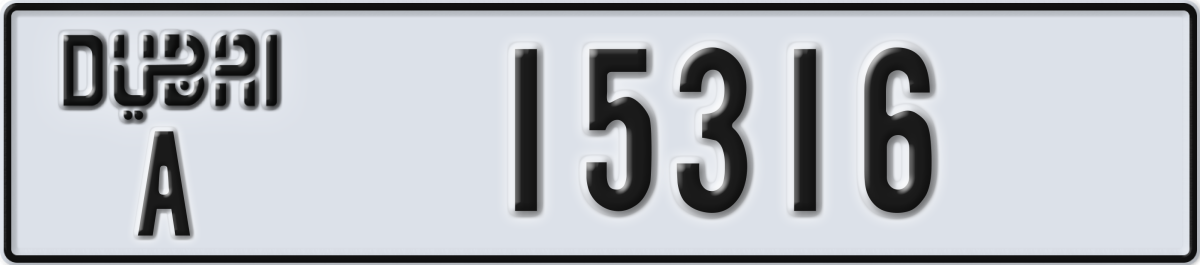 dubai License Plate Number 15316 Code A