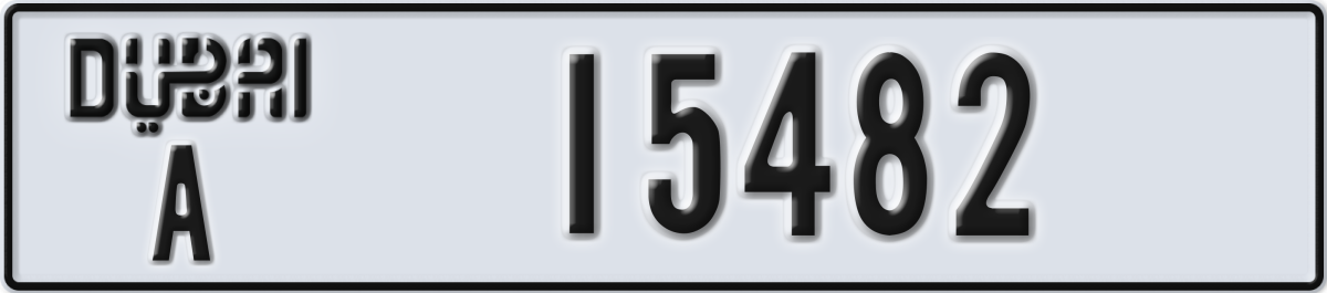 dubai License Plate Number 15482 Code A