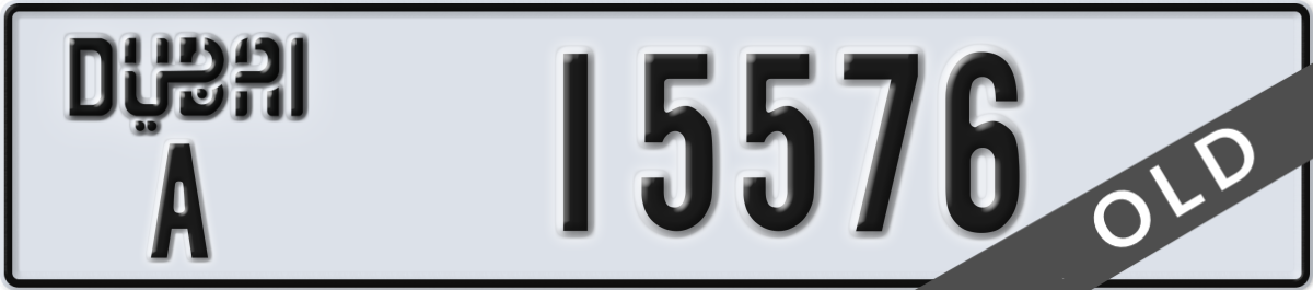 dubai License Plate Number 15576 Code A