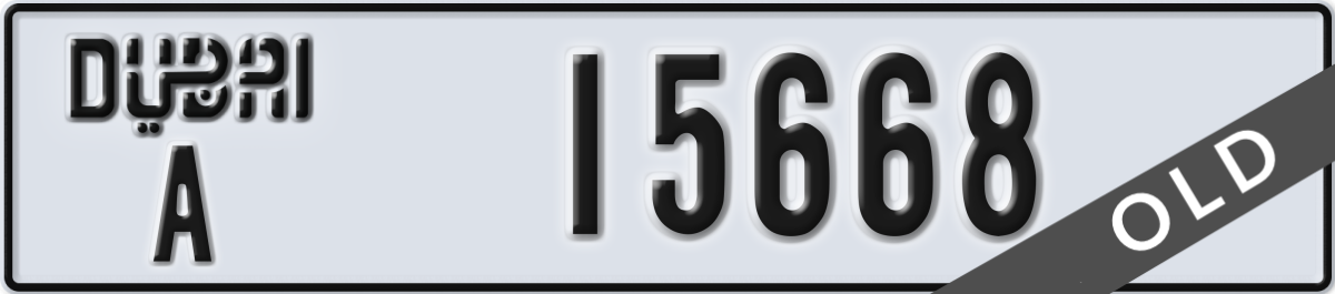dubai License Plate Number 15668 Code A