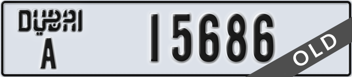 dubai License Plate Number 15686 Code A