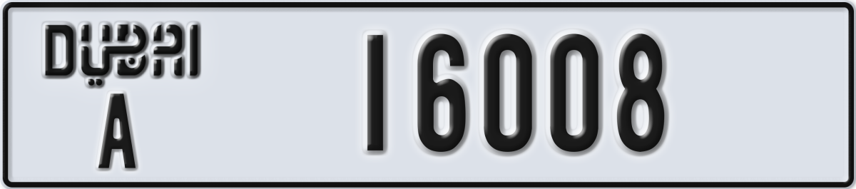 dubai License Plate Number 16008 Code A