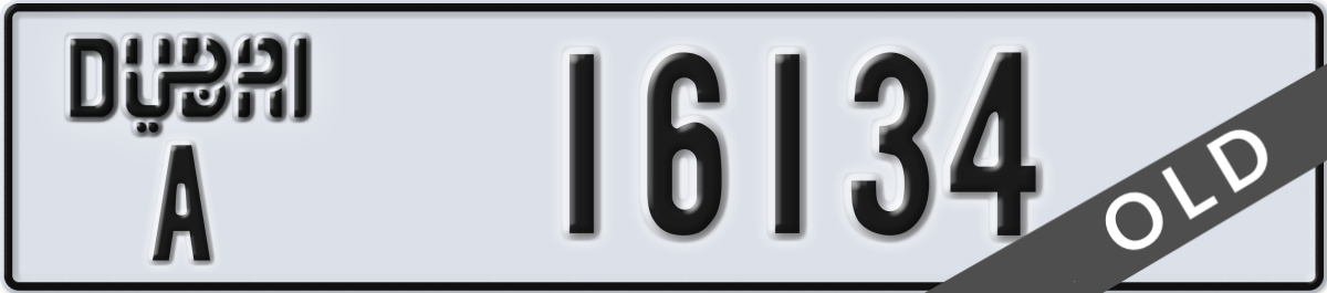dubai License Plate Number 16134 Code A