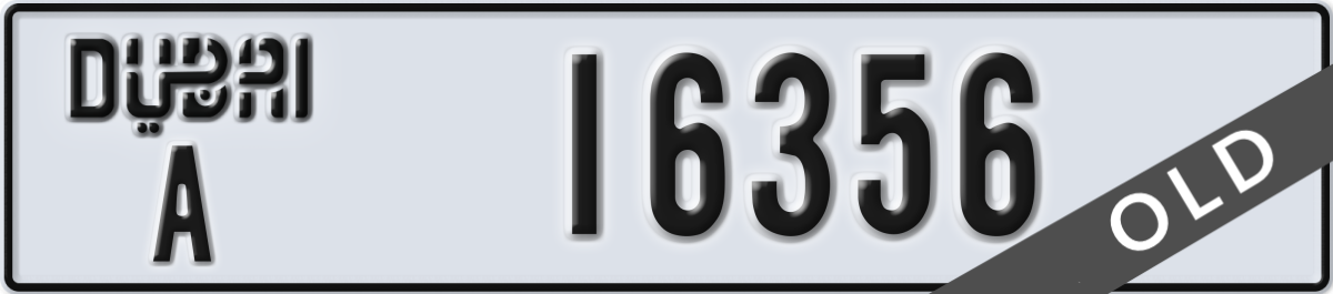 dubai License Plate Number 16356 Code A