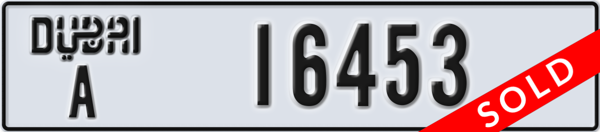 dubai License Plate Number 16453 Code A