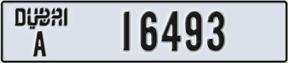 dubai License Plate Number 16493 Code A