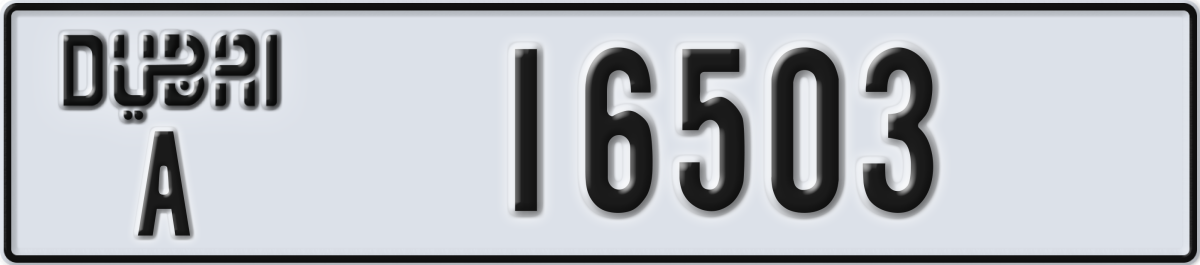 dubai License Plate Number 16503 Code A
