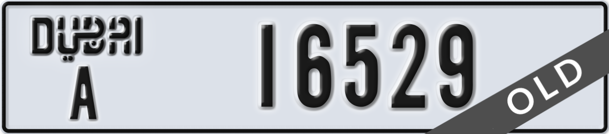 dubai License Plate Number 16529 Code A
