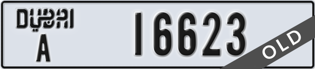 dubai License Plate Number 16623 Code A