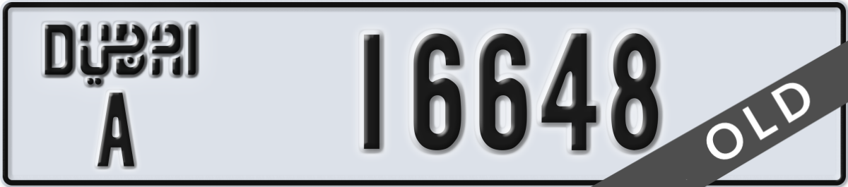 dubai License Plate Number 16648 Code A