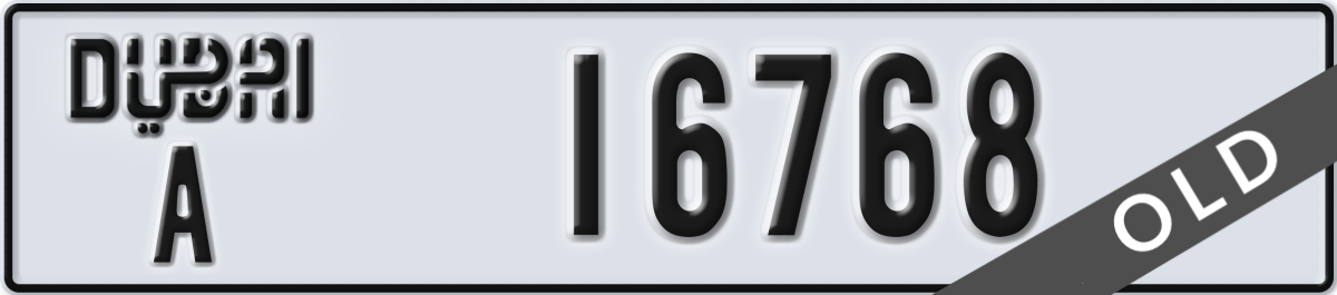 dubai License Plate Number 16768 Code A