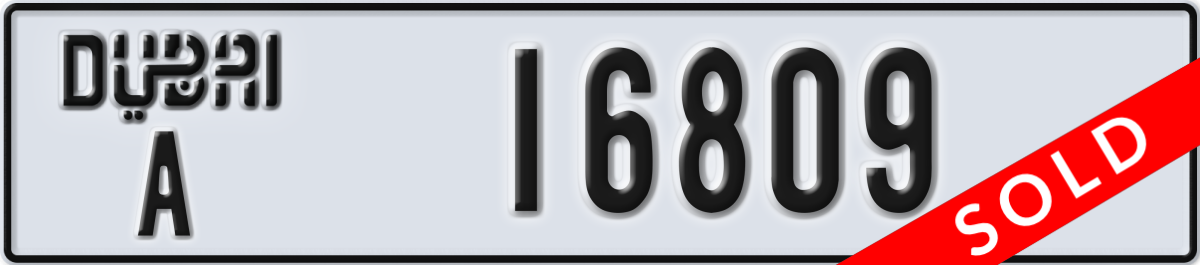 dubai License Plate Number 16809 Code A