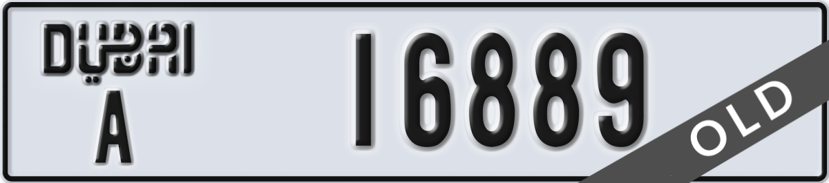 dubai License Plate Number 16889 Code A