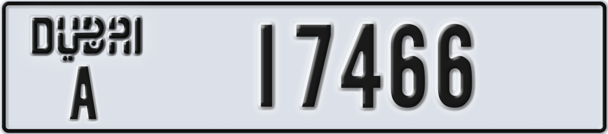 dubai License Plate Number 17466 Code A