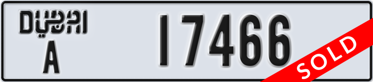 dubai License Plate Number 17466 Code A