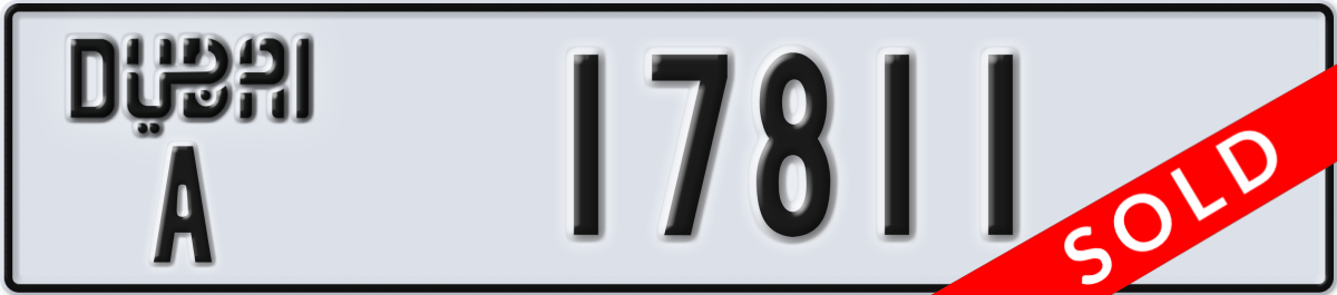 dubai License Plate Number 17811 Code A