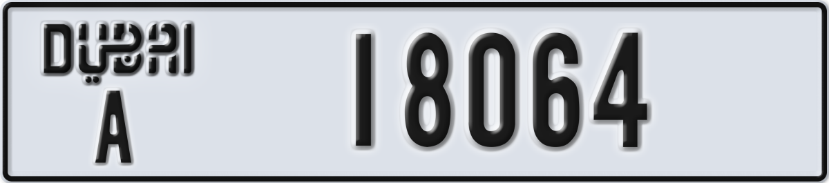 dubai License Plate Number 18064 Code A