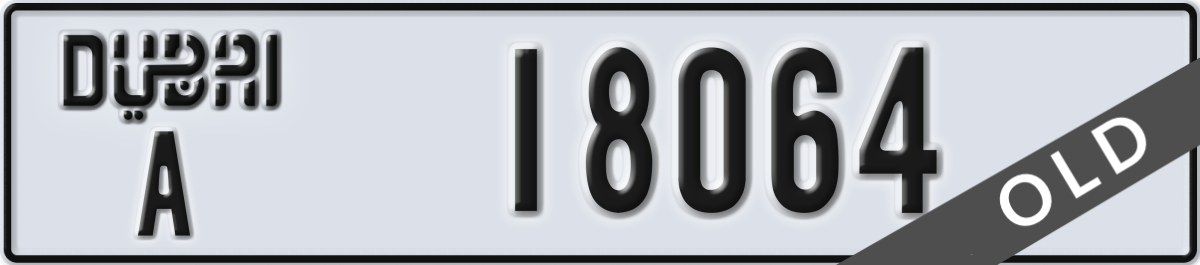 dubai License Plate Number 18064 Code A