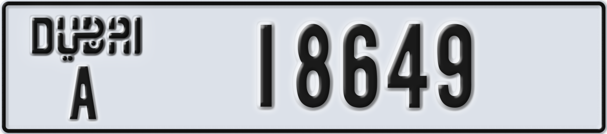 dubai License Plate Number 18649 Code A