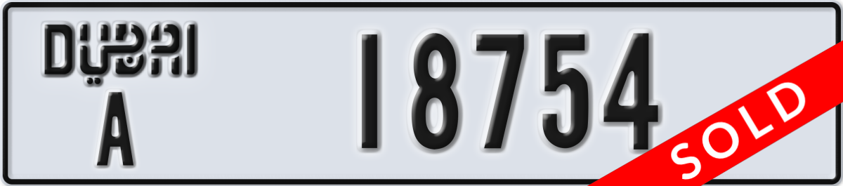 dubai License Plate Number 18754 Code A