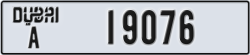 dubai - code - A - number -19076