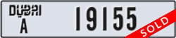 dubai - code - A - number -19155