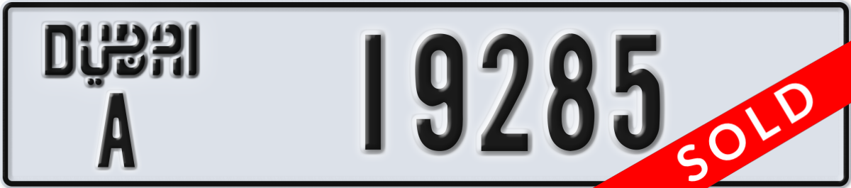 dubai License Plate Number 19285 Code A