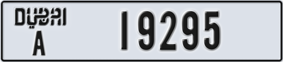 dubai License Plate Number 19295 Code A
