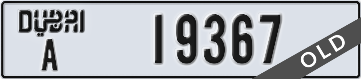 dubai License Plate Number 19367 Code A