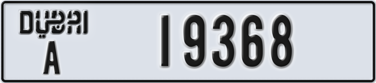 dubai License Plate Number 19368 Code A