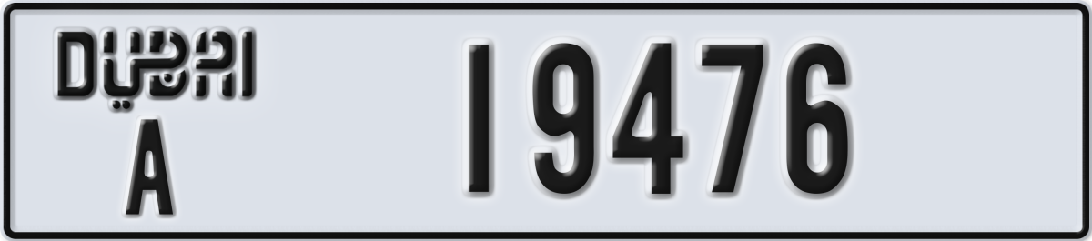 dubai License Plate Number 19476 Code A