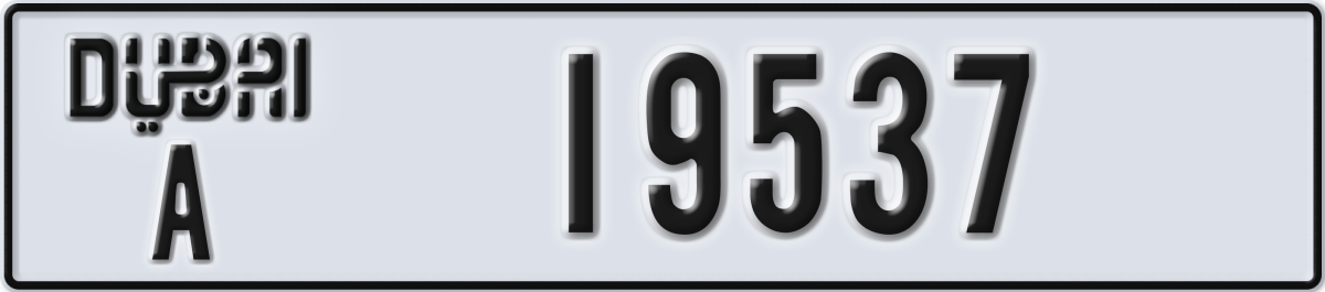 dubai License Plate Number 19537 Code A