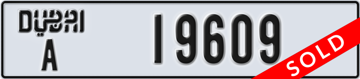 dubai License Plate Number 19609 Code A