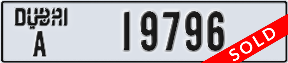 dubai License Plate Number 19796 Code A