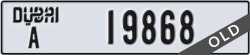 dubai - code - A - number -19868