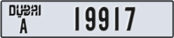 dubai - code - A - number -19917