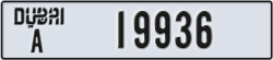 dubai - code - A - number -19936