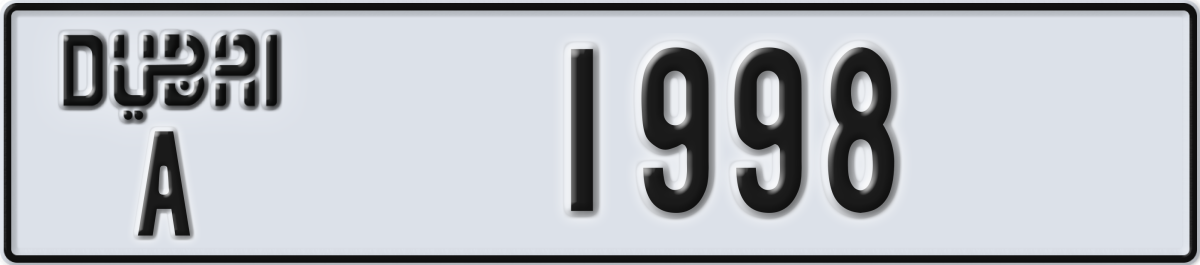 dubai License Plate Number 1998 Code A