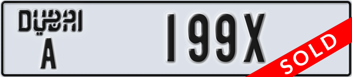 dubai License Plate Number 199X Code A