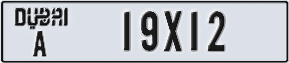 dubai License Plate Number 19X12 Code A