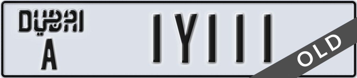 dubai License Plate Number 1Y111 Code A