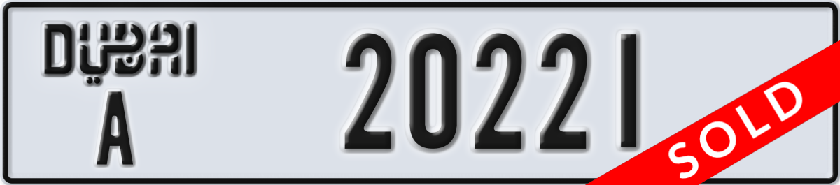 dubai License Plate Number 20221 Code A