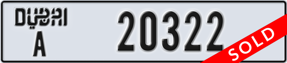dubai License Plate Number 20322 Code A