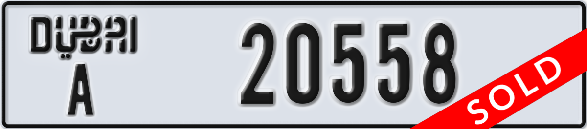 dubai License Plate Number 20558 Code A