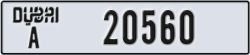 dubai - code - A - number -20560