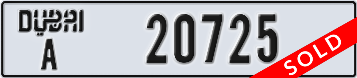 dubai License Plate Number 20725 Code A