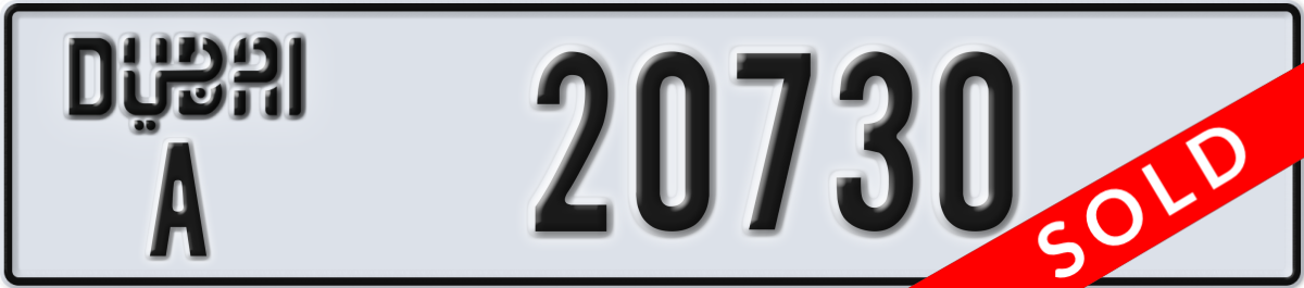 dubai License Plate Number 20730 Code A