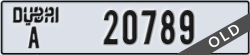 dubai - code - A - number -20789